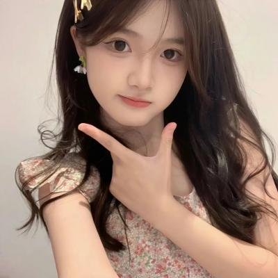 拜托了,花戎少女