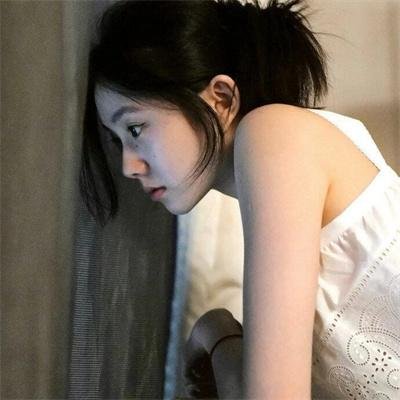 矛
